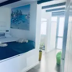 Atico Con Gran Terraza Apartment *